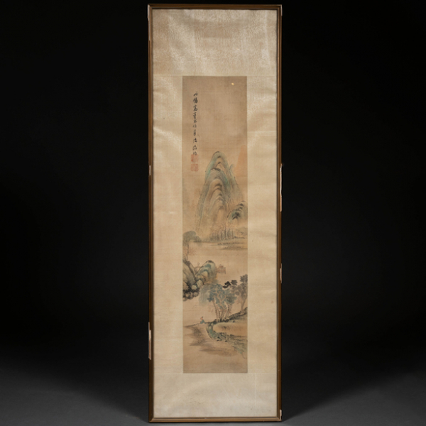 "Escena de Paisaje" Seda china pintada a mano del siglo XIX-XX