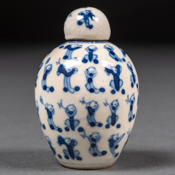 Jarroncito en porcelana china azul y blanca del siglo XX