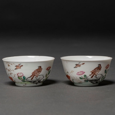 Pareja de tacitas en porcelana china. Trabajo Chino, Siglo XIX