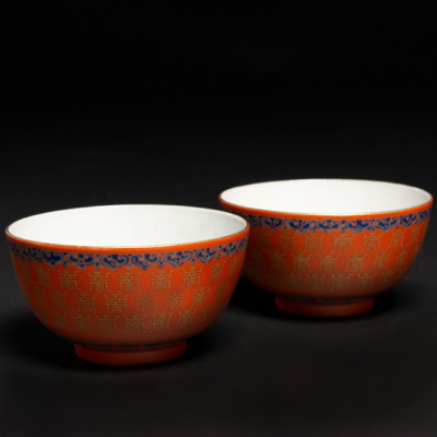 Pareja de bowls en porcelana China. Trabajo Chino, Siglo XIX-XX. 