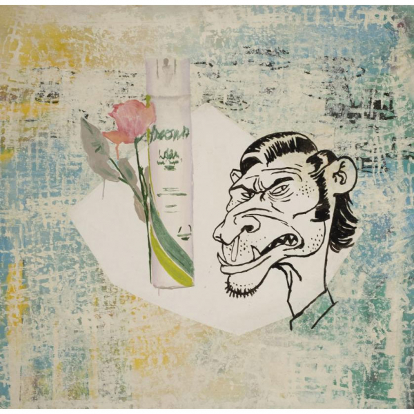 Patricia Gadea. "Monstruos salvajes del Caribe (1990)". Óleo sobre lienzo. Al dorso firmado y fechado (90).