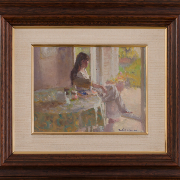 &quot;Mujer en el Interior&quot; ÁNGEL BADÍA CAMPS (Barcelona, 1929-2019)