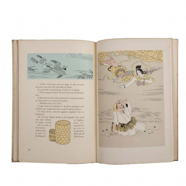 L&eacute;onard Tsuguharu Foujita.   "L&Eacute;GENDES JAPONAISES. Recueilles et illustr&eacute;es..1923