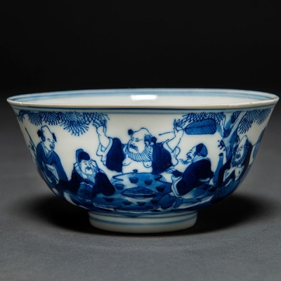 Cuenco en porcelana china azul y blanca. Trabajo Chino, Siglo XIX