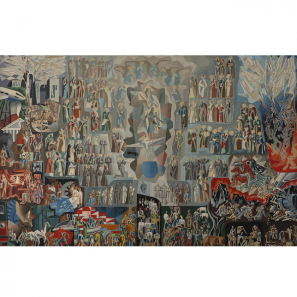 &quot;Proyecto de la Basílica de Aranzazu&quot; h. 1961-62.  JOSE SARRIEGUI (Ordizia, 1911-1967)   Técnica: Óleo/Táblex. 