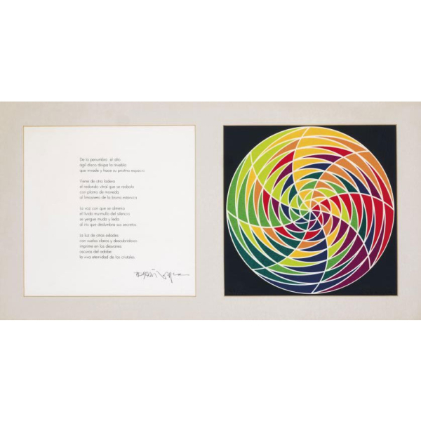 Francisco Sobrino. "Laberinto Ocho Colores (1997)". Serigraf&iacute;a sobre papel. Firmada 