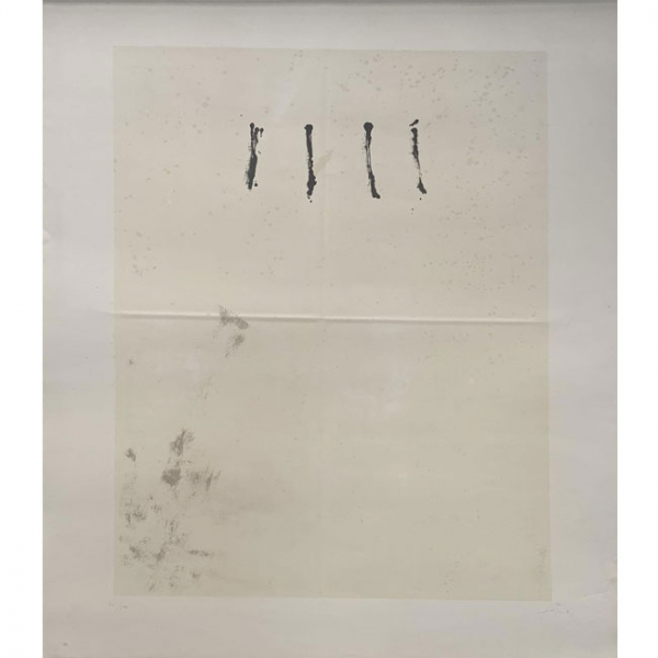 Antoni Tàpies: litografía sin título 24/50 (1964)