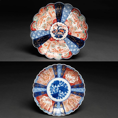 Conjunto de dos platos polilobulados en porcelana Japonesa Imari. Siglo XIX 