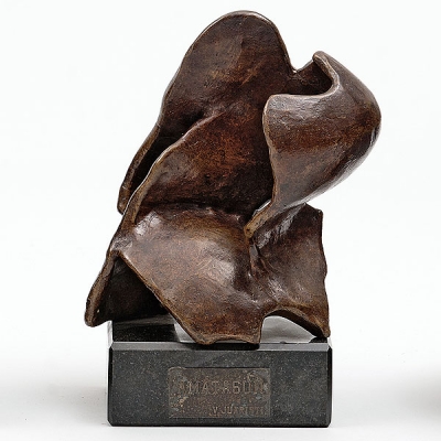 &quot;Amatasun&quot; Autoría: VICTORIANO JUARISTI (San Sebastián, 1840-Pamplona, 1949)
