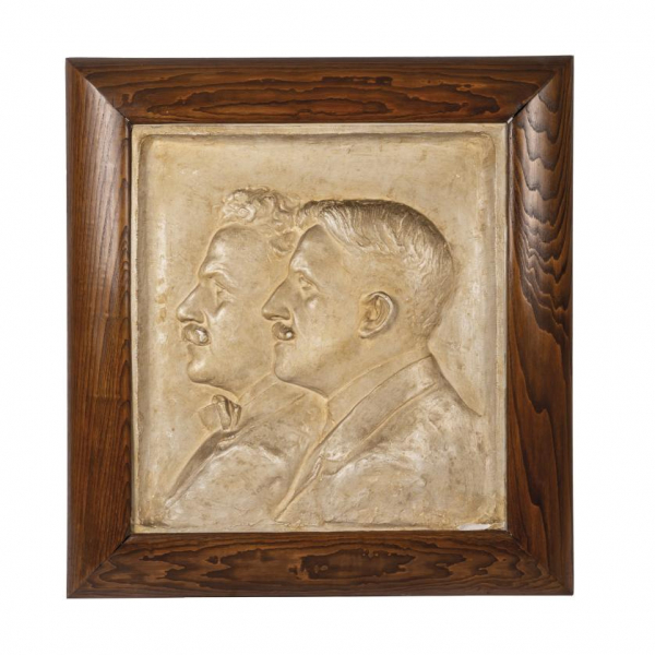 Juan de los Rios Quintero (S. XIX).   "Boceto para la lápida". Boceto en escayola para la lápida original sita en el monumento a los Hermanos Alvarez Quintero del Parque del Retiro.