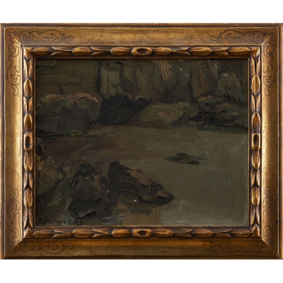 &quot;Rocas (Mallorca)&quot;  Autoría: JOSE LUÍS FERNÁNDEZ DE PASAJES (1917- 1985) 
