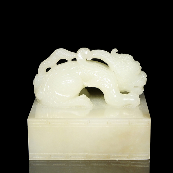 Sello de jade blanco tallado "Dragón", dinastía Qing.  