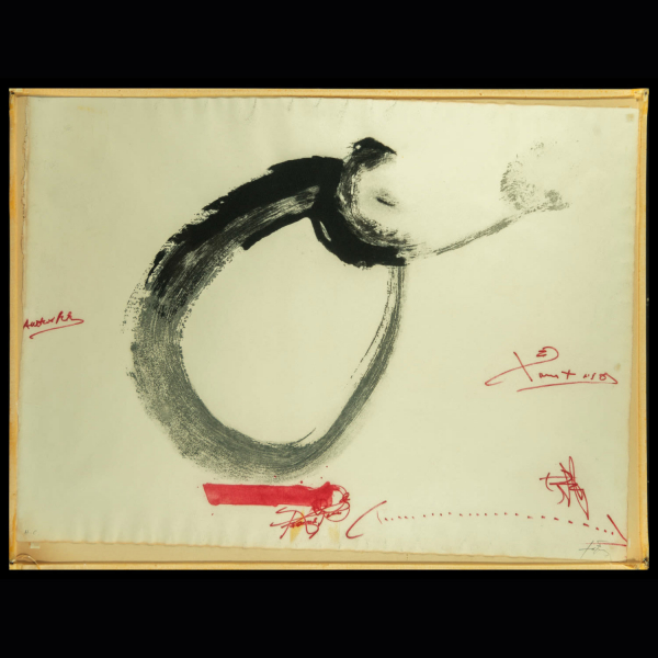 Antoni Tàpies (Barcelona, 1923-2012) - Prueba de Autor en Técnica Mixta de Aguafuerte y acrílico sobre papel, 1976.