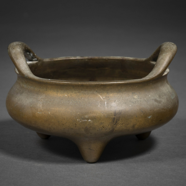 Incensario chino en bronce dorado de la dinastía Qing(1644-1912)