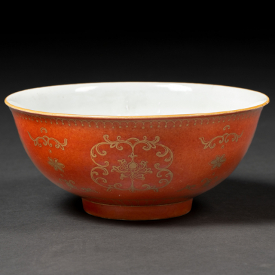 Bowl en poreclana china dinastía Qing(1644-1912)