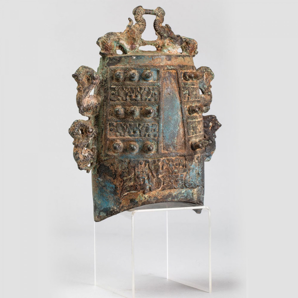 Excepcional Campana Ceremonial Imperial China Shang cilíndrica "Bo" China. Zhou Occidental - Ex. Col. privada francesa.