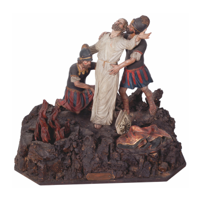 Seguidor de José Risueño (Granada, 1665-1732)  Escuela granadina, s.XVIII.  San Cecilio Mártir.  E 