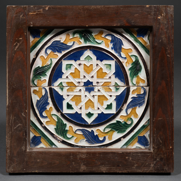 Conjunto de cuatro azulejos en cerámica de Toledo con la técnica de arista del siglo XVI.