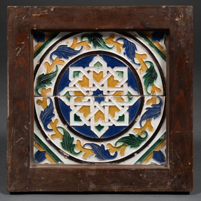 Conjunto de cuatro azulejos en cerámica de Toledo con la técnica de arista del siglo XVI.