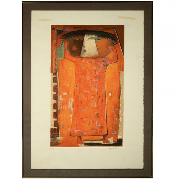 Litografía Ángel Botello (CANGAS DE MORRAZO 1913 - SAN JUAN, PUERTO RICO, 1986).   Edición 18/150. 
