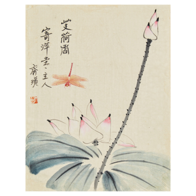 Qui Baishi (Xiangtan, China, 1864-Pekín, China, 1957) Loto y libélula. Acuarela y tinta sobre papel.