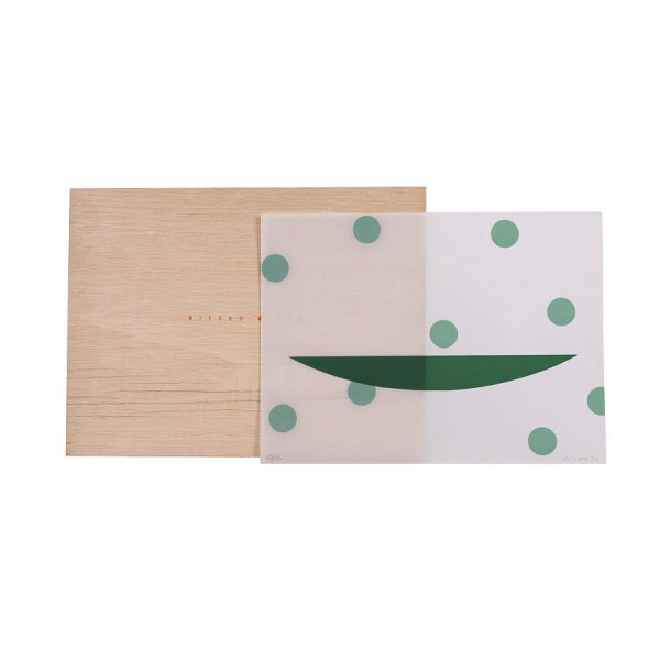 Mitsuo Miura. "En la Playa de los Genoveses (1990)". Carpeta con cinco serigrafías sobre papel vegetal Guarro.