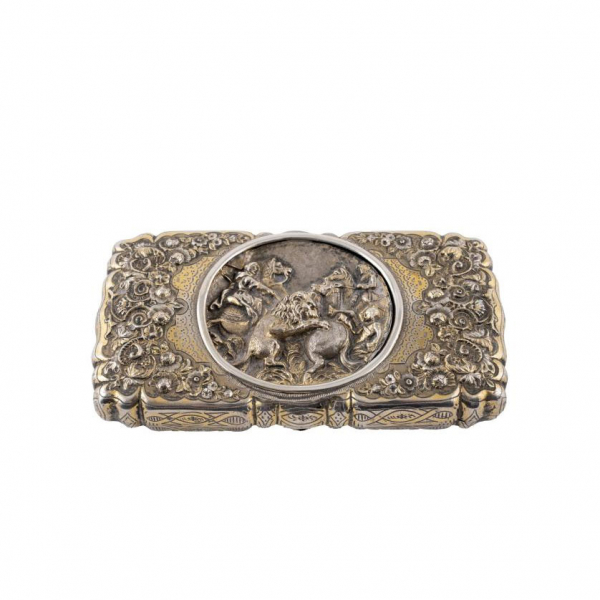 Purera o funda de gafas de plata, Alemania o Francia S. XIX.   