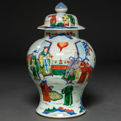 Tibor en porcelana China. Trabajo Chino, Finales del Siglo XIX