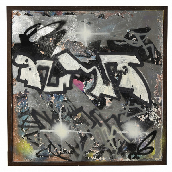 Glup (1969) "Memorias distantes", 2022.   Técnica mixta sobre mader