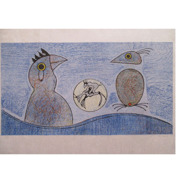 Max Ernst (1891-1976) "Oiseaux Souterrains". Litograf&iacute;a sobre papel jap&oacute;n. Firmada y numerada a mano (62/99).