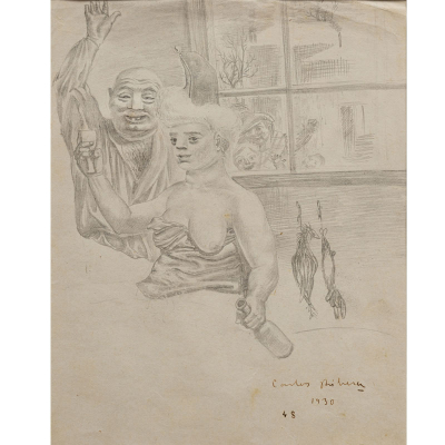 &quot;Celebración&quot;  CARLOS RIBERA (Valencia, 1906-San Sebastián, 1976)  Lápiz/papel