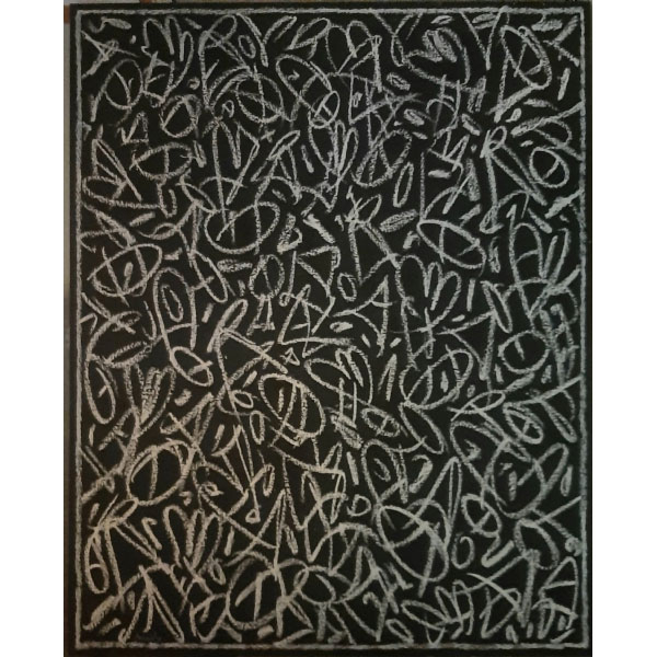 Sergi Barnils (Bata – Guinea Ecuatorial-1954). "I Déu digué: que hi hagi llum".   Técnica mixta sobre saco realizada en 2012