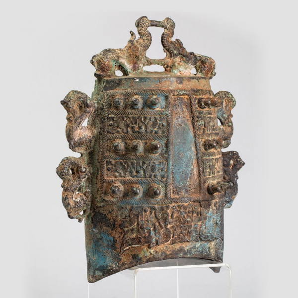 Excepcional Campana Ceremonial Imperial China Shang cilíndrica "Bo" China. Zhou Occidental - Ex. Col. Privada Francesa.