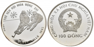 VIETNAM 1992, 100 dong, Olimpiada Hokey Hielo (KM-32)