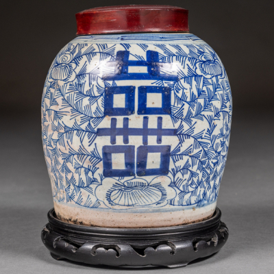Tibor en porcelana china azul y blanca de finales del siglo XIX