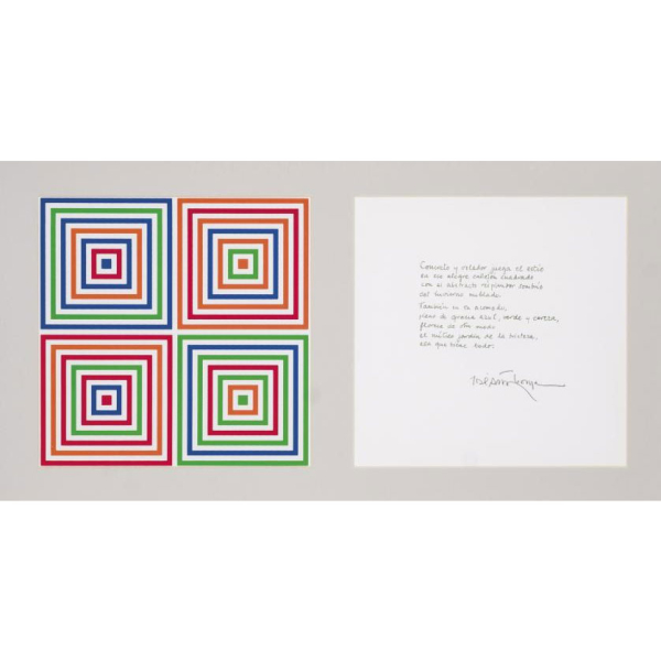 Francisco Sobrino. "Laberinto Ocho Colores 100/150 (1997)". Serigraf&iacute;a sobre papel. Firmada  