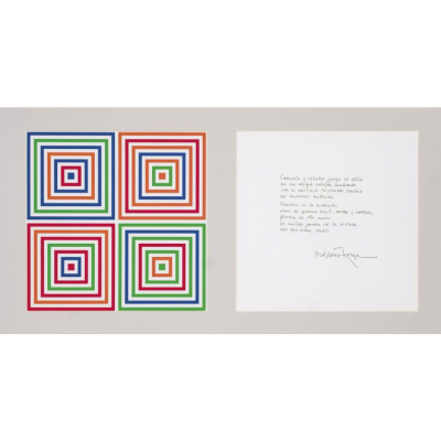 Francisco Sobrino. "Laberinto Ocho Colores 100/150 (1997)". Serigraf&iacute;a sobre papel. Firmada  