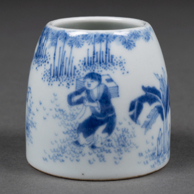 Recipiente en porcelana china azul y blanca dinastía Qing(1644-1912)