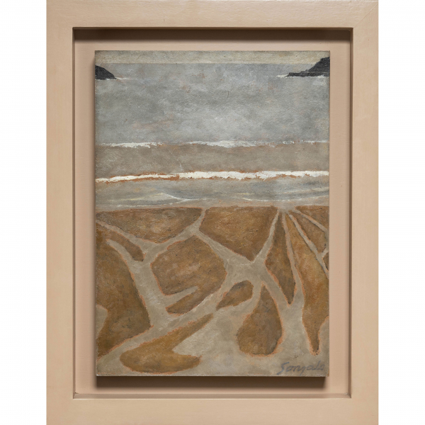 "Puntas"   GONZALO CHILLIDA (San Sebastián, 1926-2008). 