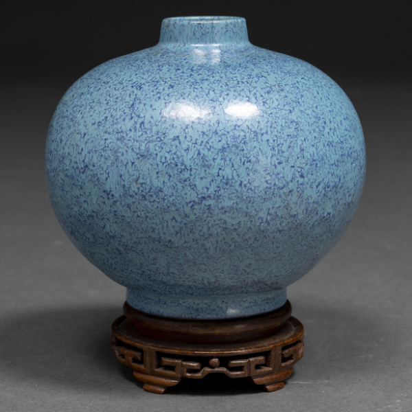 Jarrón Robin egg en porelana china dinastía Qing(1644-1912)