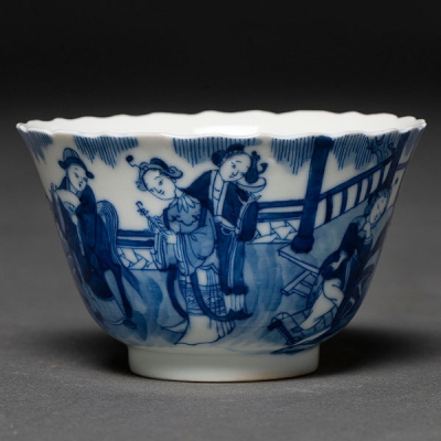 Tazita en porcelana china azul y blanco. Trabajo Chino, Siglo XIX