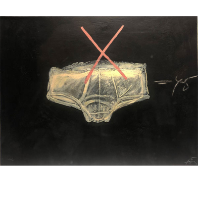 Antoni Tàpies &quot;Roba Interior&quot; (1972). Grabado al carborundum Papel Guarro especial de 60x77 cm.