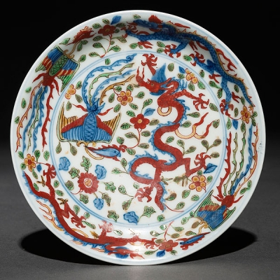 Plato en porcelana china