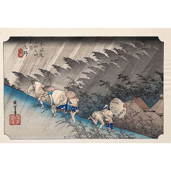 &quot;Lluvia en Shono&quot;  UTAGAWA HIROSHIGE(1797-1858).   Editado por  Yuyude en  1960.